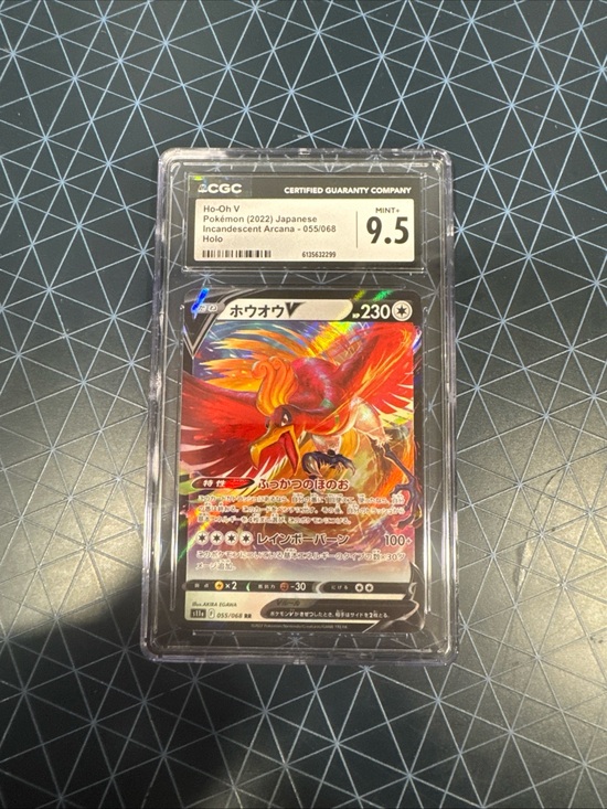 Pokemon Other - CGC 9.5 Ho-Oh V 055/068 Holo Double Rare Incandescent Arcana JP 2022